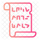 Papyrus Health Icon
