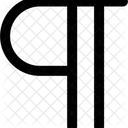 Paragrafo Ícone