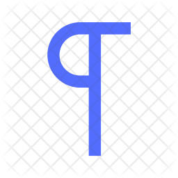 Paragraph Icon