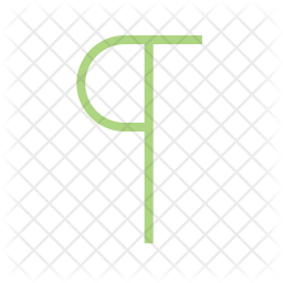Paragraph Icon