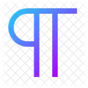Paragraph Icon