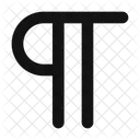 Paragraph Icon