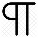 Paragraph  Icon