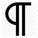 Paragraph Symbol Icon