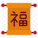 Parchemin de fortune  Icône
