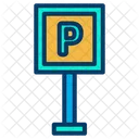 駐車場、駐車ボード、駐車標識 アイコン