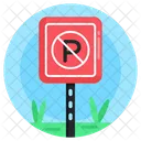 Kein Parken  Symbol