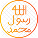 Signo Pbuh Islam Mensajero Icono