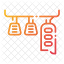 Pedals Car Pedals Automobile Equipment Icon