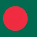 Peoples Republic Of Bangladesh Flag Country Icon
