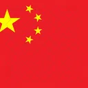 Peoples Republic Of China Flag Country Icon