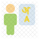 Person Translator Language アイコン