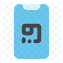 Phone Qrcode Code Icon