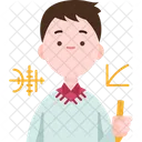 Physicist Mathematician Equation Icon