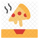 피자 조각  아이콘
