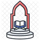 Podio de Ramadán  Icono