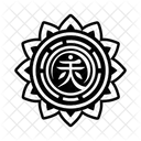 Positive Energy Chakra Symbol Icon