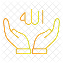 Pray To Allah  Icon