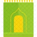 Ramadan Vector Icon Icon