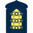 Prayer Mat Prayer Rug Muslim Icon