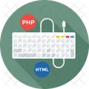 Programacion Desarrollo Php Icono