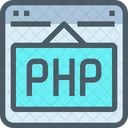 Programmation Php Langage Icône