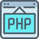 Programming Php Language Icon
