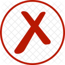 Sem Sinal Nao Proibido Ícone