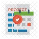プロジェクト期限、期限インフォグラフィック、プロジェクト管理 アイコン