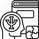 心理学、本、知識 アイコン