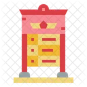 Puntaje  Icono