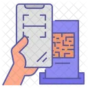 Zahlung per QR-Code  Symbol