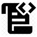 Quelle Code Text Symbol