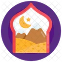 Fasting Month Holy Month Ramadan Icon