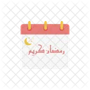 Calendar Ramadan Kareem Month Icon