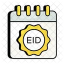 Ramadan Calendar Calendar Date Icon