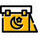 Calendar Datebook Schedule Icon