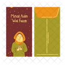 Minal Aidin Wal Faizin Envelope Eid Ramadan Icon