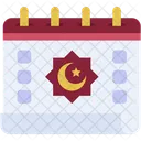 Ramadan Fasting Prayer Icon