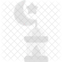 Ramadan Holy Month Icon