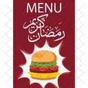 Ramadan Menu Food Icon