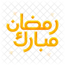 Ramadan mubarak  Icon