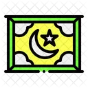 Picture Mosque Fasting Icon