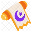 ラマダン、巻物、宗教的 アイコン