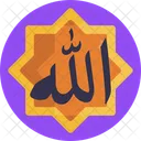 Ramadan Symbol  Icon