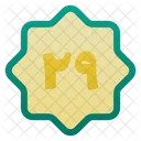 Ramadhan Ramadan Food Icon