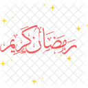 Ramadan Kareem  Symbol