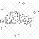 Ramdan Kareem Icon