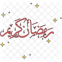 Ramdan Kareem Ramadan Muslim Culture Icon