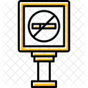 Rauchen Verboten Zigaretten Verboten Symbol